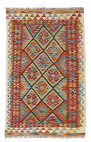 102X158 絨毯 キリム アフガン オールド スタイル オリエンタル 茶色/ダークレッド (ウール, アフガニスタン) Carpetvista