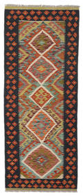  80X198 Kelim Afghan Old Stil Teppich Läufer Schwarz/Dunkelrot Afghanistan Carpetvista