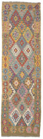  84X290 Petit Kilim Afghan Old Style Tapis Laine, Carpetvista