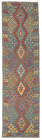82X301 Tapis D'orient Kilim Afghan Old Style De Couloir Marron/Vert Foncé (Laine, Afghanistan) Carpetvista