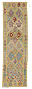  Kilim Afghan Old Style Rug 85X287 Wool Orange/Brown Small Carpetvista