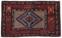  Baluch Rug 58X100 Wool Black/Dark Red Small Carpetvista