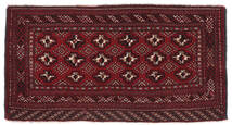  Oriental Baluch Rug 59X114 Black/Dark Red Wool, Afghanistan Carpetvista