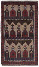 絨毯 オリエンタル バルーチ 87X145 ブラック/茶色 (ウール, アフガニスタン)