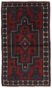  Baluch Rug 81X142 Wool Black/Brown Small Carpetvista