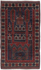 91X145 絨毯 オリエンタル バルーチ ブラック/ダークレッド (ウール, アフガニスタン) Carpetvista