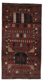 107X202 Belutsch Teppich Orientalischer Schwarz/Braun (Wolle, Afghanistan) Carpetvista