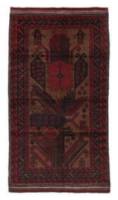106X176 Baluch Rug Oriental Black/Dark Red (Wool, Afghanistan) Carpetvista
