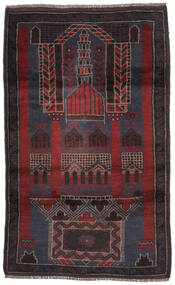 88X140 Baluch Rug Oriental Black/Dark Red (Wool, Afghanistan) Carpetvista