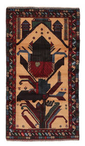 絨毯 オリエンタル バルーチ 109X196 ブラック/茶色 (ウール, アフガニスタン)