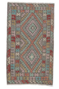 Kelim Afghan Old Style Teppe 110X188 Brun/Mørk Grå Ull, Afghanistan Carpetvista