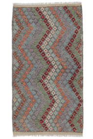  101X191 Kelim Afghan Old Stil Teppich Dunkelgelb/Dunkelrot Afghanistan Carpetvista