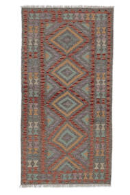  Orientalsk Kelim Afghan Old Style Teppe 93X188Løpere Brun/Mørk Rød Ull, Afghanistan Carpetvista