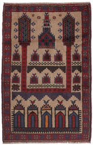 絨毯 オリエンタル バルーチ 92X141 ブラック/茶色 (ウール, アフガニスタン)