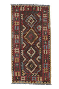  Orientalisk Kelim Afghan Old Style Matta 100X198 Svart/Brun Ull, Afghanistan Carpetvista