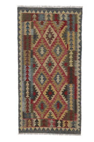  Orientalsk Kelim Afghan Old Style Teppe 97X193 Brun/Svart Ull, Afghanistan Carpetvista