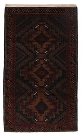110X186 Baluch Rug Oriental Black (Wool, Afghanistan) Carpetvista