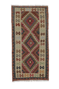 90X183 Kelim Afghan Old Stil Teppich Orientalischer Läufer Braun/Schwarz (Wolle, Afghanistan) Carpetvista