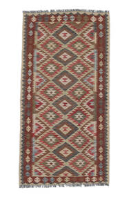 絨毯 キリム アフガン オールド スタイル 100X200 茶色/ダークレッド (ウール, アフガニスタン)