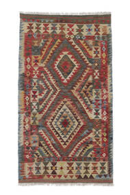  Orientalischer Kelim Afghan Old Stil Teppich 100X181 Dunkelrot/Braun Wolle, Afghanistan Carpetvista