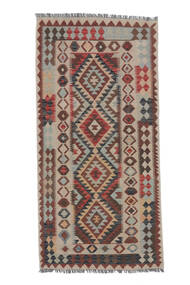  Orientalischer Kelim Afghan Old Stil Teppich 106X218 Dunkelrot/Braun Wolle, Afghanistan Carpetvista