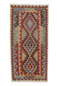 Tapis D'orient Kilim Afghan Old Style 94X193 De Couloir Rouge Foncé/Marron (Laine, Afghanistan)
