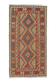 99X187 Kelim Afghan Old Style Teppe Orientalsk Brun/Mørk Rød (Ull, Afghanistan) Carpetvista