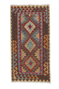97X196 Kelim Afghan Old Style Teppe Orientalsk Brun/Svart (Ull, Afghanistan) Carpetvista