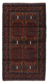 絨毯 バルーチ 105X183 ブラック/ダークレッド (ウール, アフガニスタン)