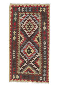 絨毯 キリム アフガン オールド スタイル 99X193 ブラック/ダークレッド (ウール, アフガニスタン)