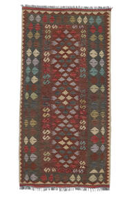  Orientalischer Kelim Afghan Old Stil Teppich 104X207 Schwarz/Braun Wolle, Afghanistan Carpetvista