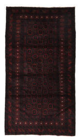 Orientalischer Belutsch Teppich 113X207 Schwarz Wolle, Afghanistan Carpetvista