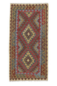  Orientalsk Kelim Afghan Old Style Teppe 98X197 Brun/Mørk Rød Ull, Afghanistan Carpetvista