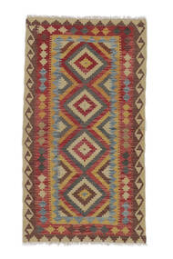  99X186 Kelim Afghan Old Style Matot Matto Ruskea/Tummanpunainen Afganistan Carpetvista