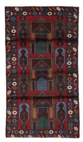 100X185 Baluch Rug Oriental Black/Dark Red (Wool, Afghanistan) Carpetvista