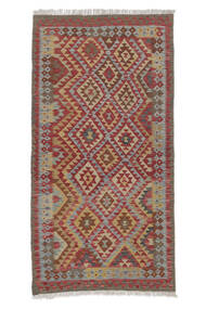 100X194 Kelim Afghan Old Style Matta Orientalisk Brun/Mörkröd (Ull, Afghanistan) Carpetvista