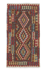  Orientalsk Kelim Afghan Old Style Teppe 95X190 Mørk Rød/Svart Ull, Afghanistan Carpetvista