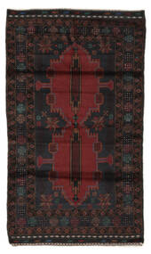 109X184 Baluch Rug Oriental Black/Dark Red (Wool, Afghanistan) Carpetvista