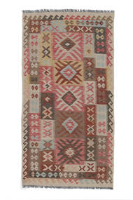106X209 絨毯 キリム アフガン オールド スタイル オリエンタル 茶色/ダークレッド (ウール, アフガニスタン) Carpetvista