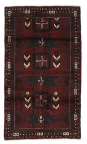 106X180 Belutsch Teppich Orientalischer Schwarz (Wolle, Afghanistan) Carpetvista