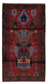  Oriental Baluch Rug 112X197 Black/Dark Red Wool, Afghanistan Carpetvista