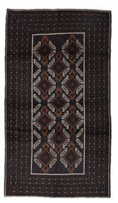 108X188 Belutsch Teppich Orientalischer Schwarz (Wolle, Afghanistan) Carpetvista