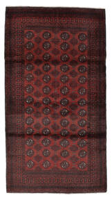 絨毯 バルーチ 118X210 ブラック/ダークレッド (ウール, アフガニスタン)