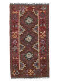  Orientalischer Kelim Afghan Old Stil Teppich 98X187 Dunkelrot/Schwarz Wolle, Afghanistan Carpetvista