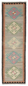  84X288 Small Kilim Ariana Trend Rug Wool, Carpetvista