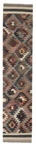 絨毯 キリム Ariana Trend 83X390 廊下 カーペット 茶色/ブラック (ウール, アフガニスタン)