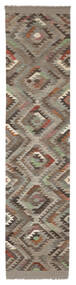  90X380 Small Kilim Ariana Trend Rug Wool, Carpetvista