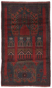 87X143 Baluch Rug Oriental Black/Dark Red (Wool, Afghanistan) Carpetvista