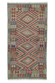  Kelim Afghan Old Stil Teppich 97X187 Braun/Dunkelrot Carpetvista
