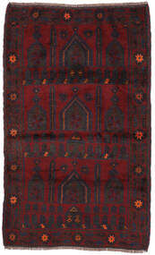 91X150 Small Baluch Rug Wool, Carpetvista